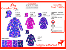 ������ ��� ������� ������ 18*24_1730 ���.