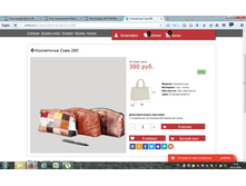 2016-10-28 11-08-00.png