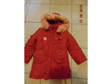 ������ ������ �-�116, 700���