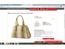 2016-10-28 09-13-30.png