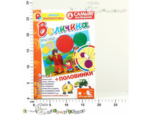 �979 �� ����� ���������. ��������+��������� 137,00.jpg