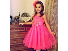 ������ �������� 512