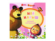 184.5���. ��� 73323 V ���������� ���� � ������� ������� ��� ����� ������.jpg