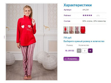 ������ 341, 750�.JPG