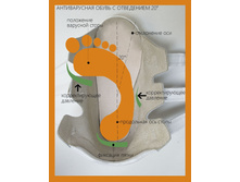 ��������� 20��..jpg