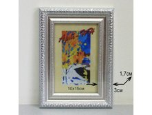 85.5���. ��� 00-00006936 V ��������� 2009 ���-�� 10�15 ����� (96).jpg