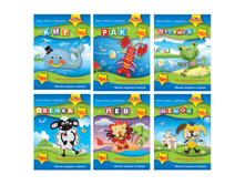 ����� ��� ���������� ������� ������� �� ����� (��������� �� �����, �����, �����������, �����), �2436 190,77.png