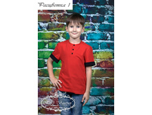 3/16-3240� �������� ���. "����"