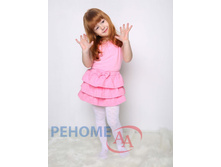 21/040 �-11 ���� �����, 56-68, �������� 3��, ��������