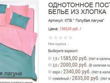 ������� ��� L ������� ������.JPG