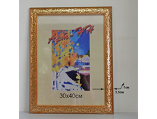 264���. ��� ��-00002608 V ��������� 805 ���-�� 30�40 ����� (24).jpg