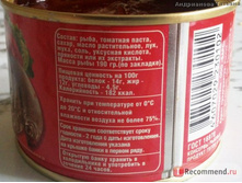 ������ � ������ ������.JPG