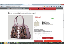 2016-10-28 09-14-30.png