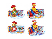 ������ «������� � �������» ������: 445 ������: 9x7.5�� ����: 32.00 �.