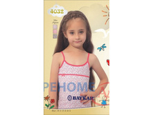 46/200 4032 ����� ��� ������� (�.0-5), �������� 2��