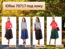 70717 ���� ��� ����