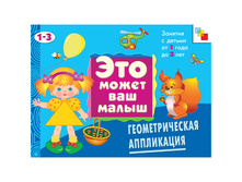 ������-������� �4 ��� ����� ��� ����� - �������������� ����������, 16 ���. 79,93.jpg