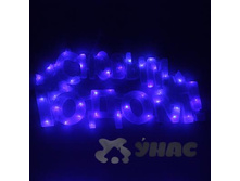 ��������-����� LED ZL-28R � ����� �����! ����� �30 ��� 00082875 280,9���.jpg