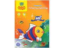 ��������� ����������� �4 ��������� ��� 41,48.jpg