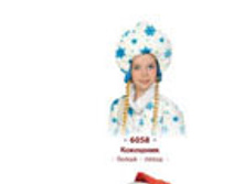 5455 05.jpg