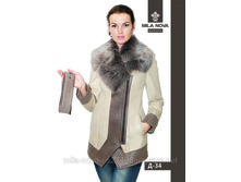 �������� ���. �34-42,44,46,48,50-8052�-��������.jpg