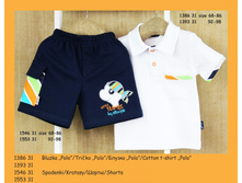 «����� ��� ��������» 68-98�� 119,00.jpg