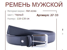 27-33 (1005 ���).jpg