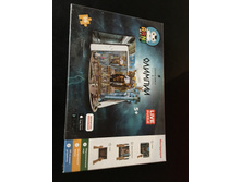 ����� Arnimate "������ �����"