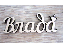 ��� (�� �����)_�1046_380 ���.