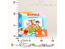 2-42604 ������-���� "�����" (����� ���������) 42604   86,00.jpg