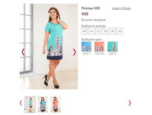 ������ 488 - 952�.JPG