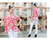 ������ 2493.  1424���.