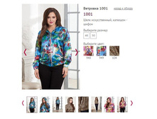 �������� 1001 - 400�.JPG