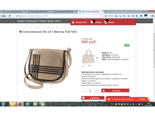 2016-10-28 10-09-15.png