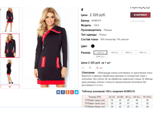 �������� 11-10-2016 092418.png