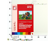 ��10418 90,00.jpg