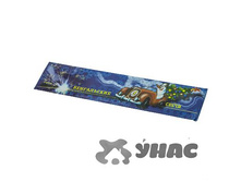 ����������� ���� 213�� (6��) ����� �722 (50-400) ��� 00033528 10,80 ���.���.jpg