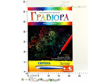 �-6130 ������� �4 � ��������. ������. ������ 77,00.jpg