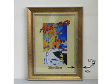 323���. ��� 00-00006932 V ��������� 309 ���-�� 30�40 ����� (24).jpg