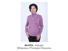 941572 1620 ���.jpg