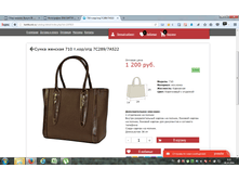 2016-10-28 09-37-05.png