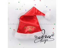 Product-SHapka-Santi-iz-atlasa-s-imenem-zoloto-imya-lyuboe-cropper- a19ef3fedff94eb9d946954bfd595de4.ipthumb460x460prop.jpg