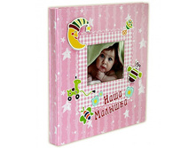 617.5���. ��� ��-00002503 V ���������� 20�+20��� 46418 ��� �����-������� ������ ��������� Diesel.jpg