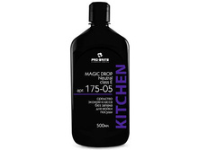 MAGIC DROP class E. Neutral 0,5��-58 ���