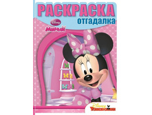 �����. №��� 1468. ���������-���������, 15 ���.