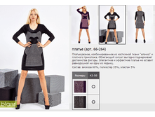 66-264_490,00 ���+%