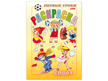 ������-��������� �5 8�. HATBER, ������ �����, �����, 8��5 04998 12,58.png