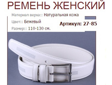 27-85 (627���).jpg