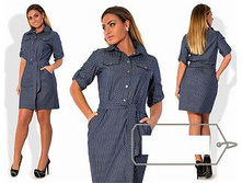 ������ ��� ������ ��� "�����" Ry��/��117 ���� 1600 �.