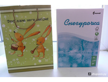 0 ba431684832b200c89f91f6e73436ef4 1465628028.jpg